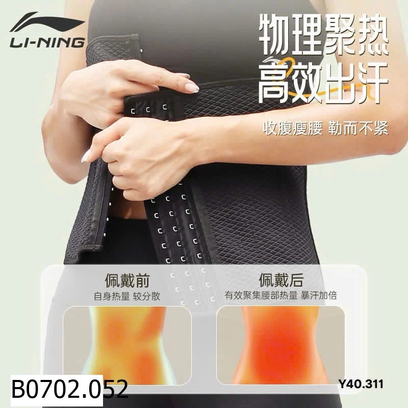 ĐAI BỤNG ĐỊNH HÌNH #LINING  Sỉ 120k