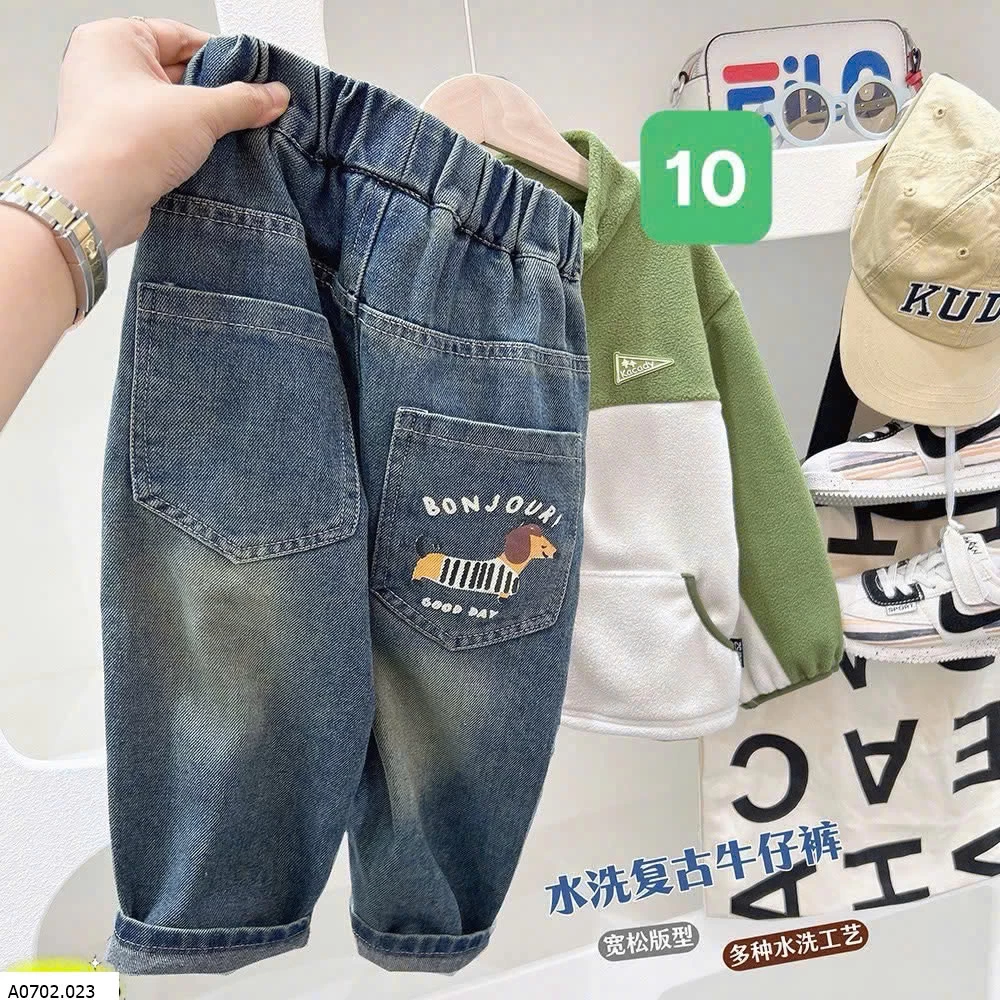 BST QUẦN JEAN BÉ TRAI HÃNG KACADY   Sỉ 127k