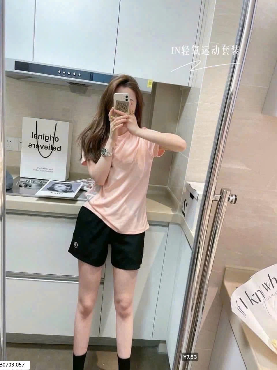 Bộ tập thể thao Sỉ 75k/ 1 bộ