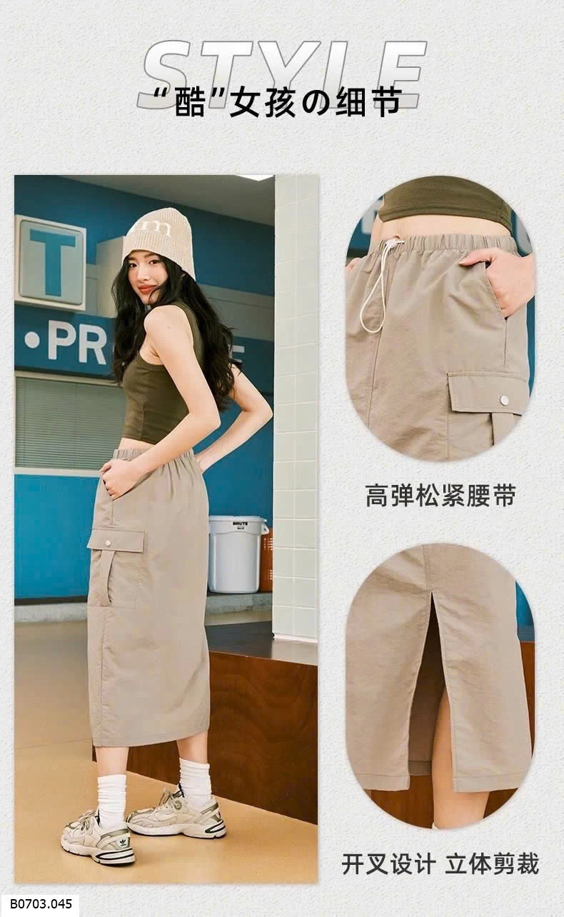 CHÂN VÁY JEANSWEST DÁNG DÀI  Sỉ 115k