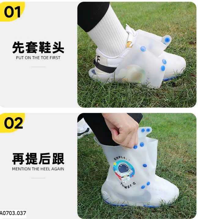 ỦNG ĐI MƯA CHO BÉ sỉ 83k