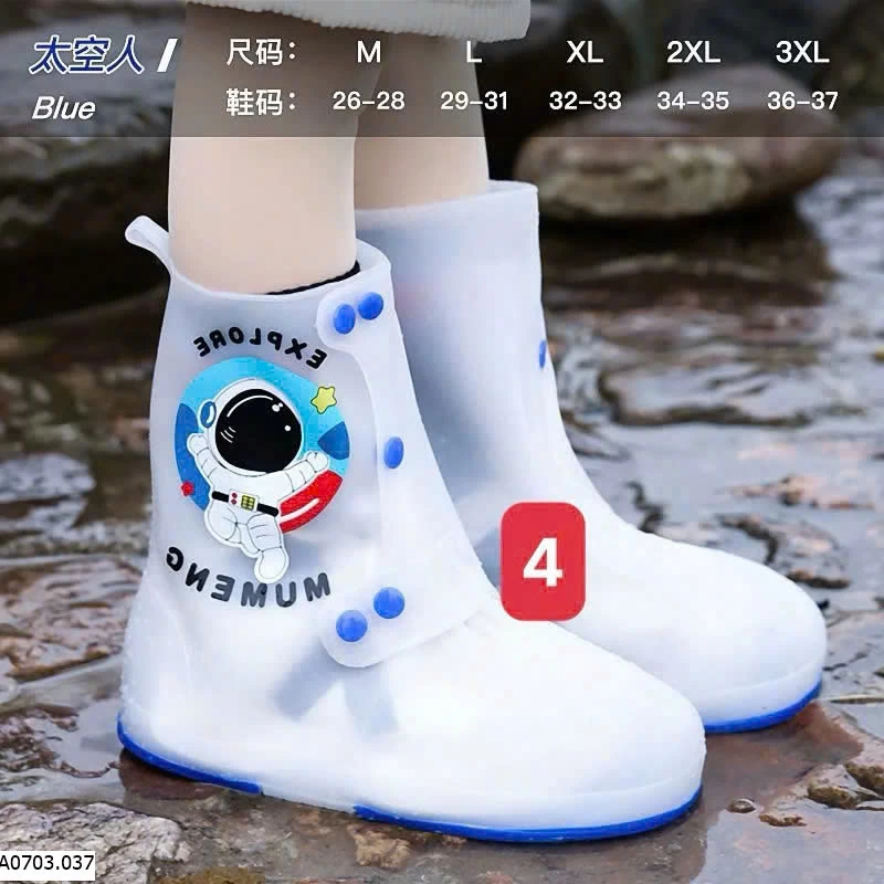 ỦNG ĐI MƯA CHO BÉ sỉ 83k