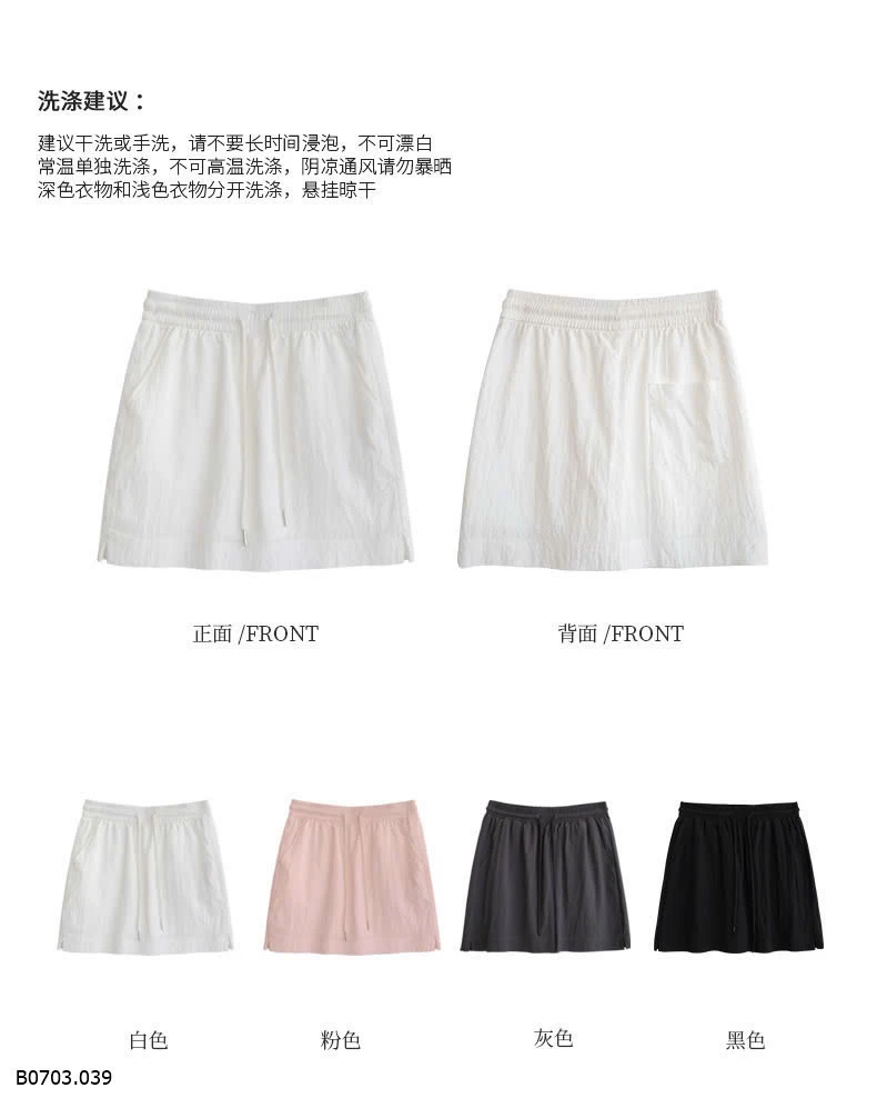 QUẦN GIẢ VÁY NỮ Sỉ 93k 