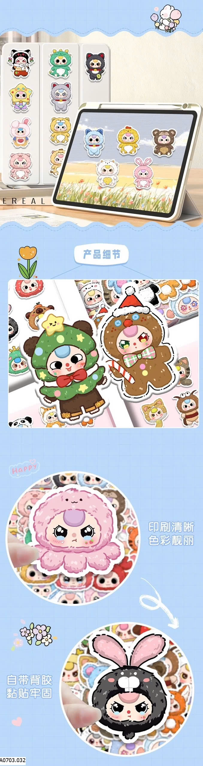  SET 120 HÌNH DÁN STICKER BABY THREE CHO BÉ Sỉ giá 35k/ set 120 hình