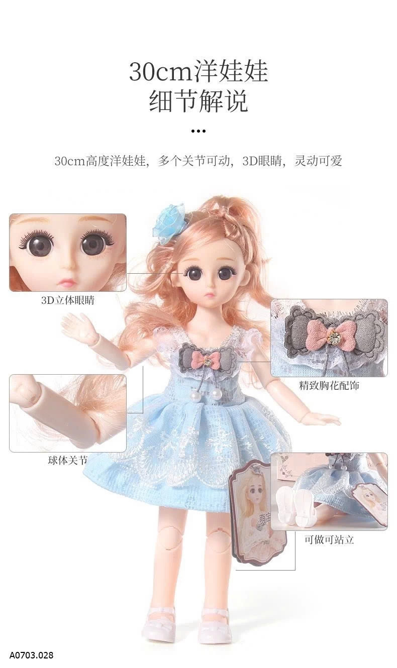BÚP BÊ ĐỒ CHƠI CHO BÉ GÁI SỈ 86K