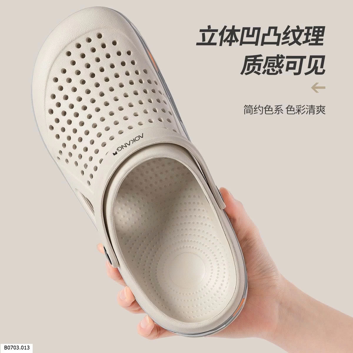 SỤC CROSS CHÍNH HÃNG AOKANG   Sỉ 131k 