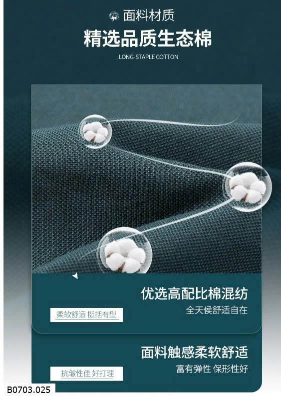   ÁO POLO TRUNG NIÊN NGẮN TAY   Sỉ 105k 
