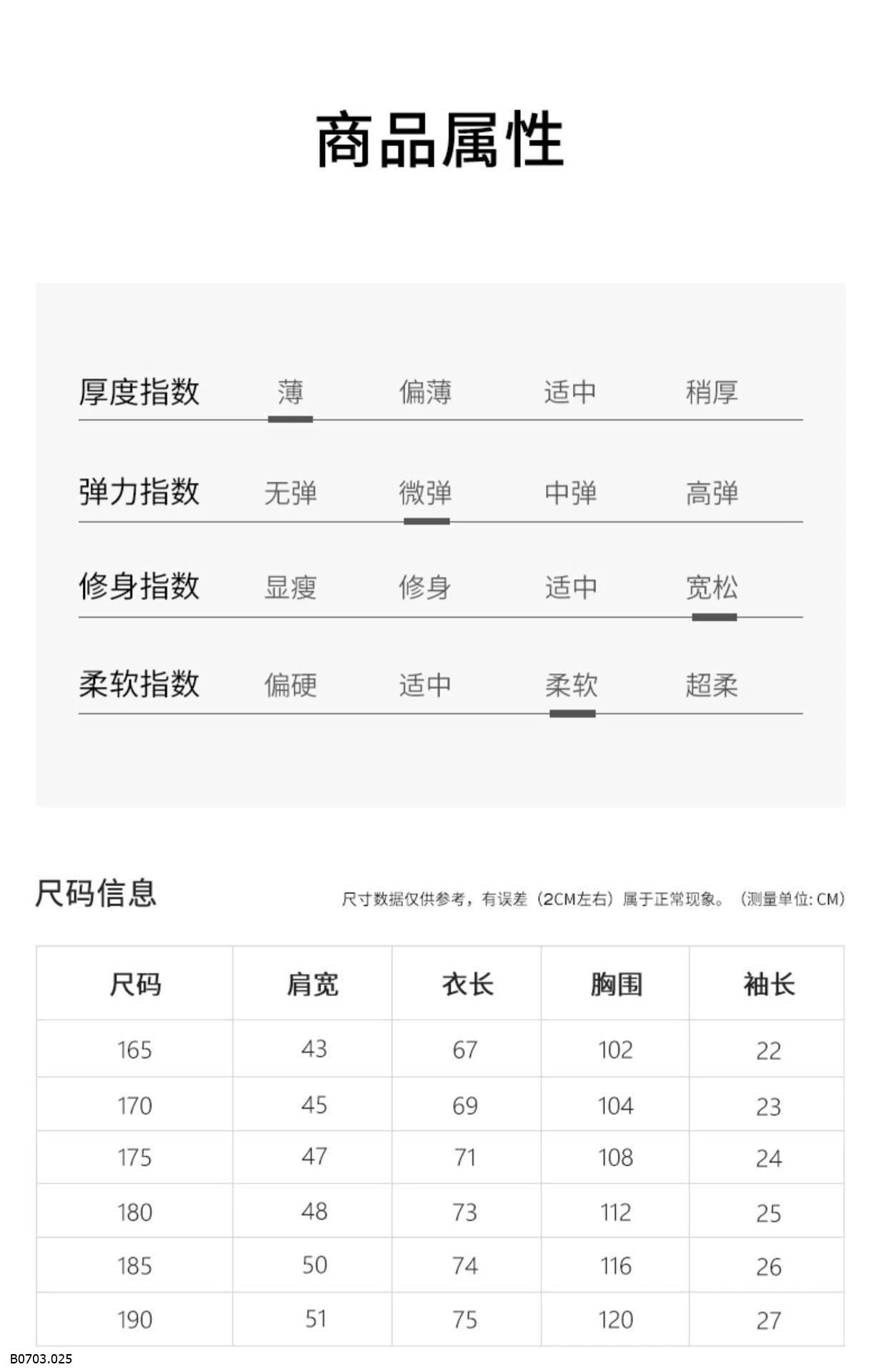   ÁO POLO TRUNG NIÊN NGẮN TAY   Sỉ 105k 