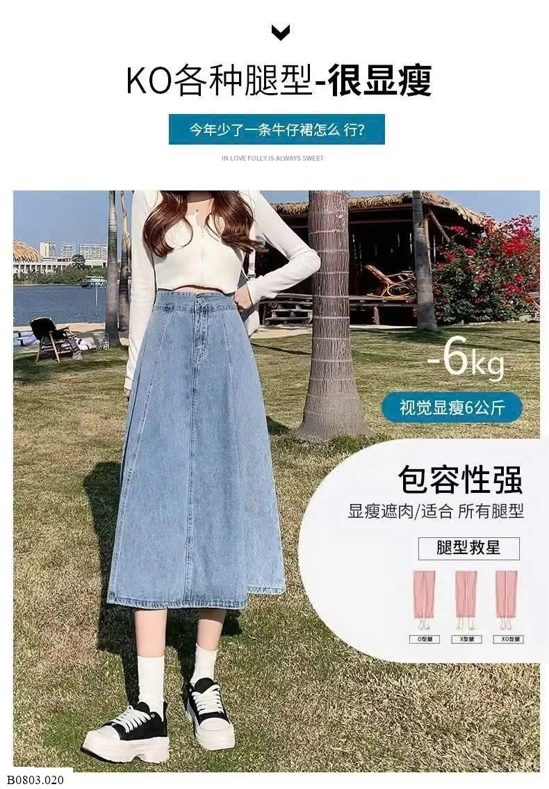 CHÂN VÁY JEAN DÁNG DÀI XOÈ Sỉ 106k