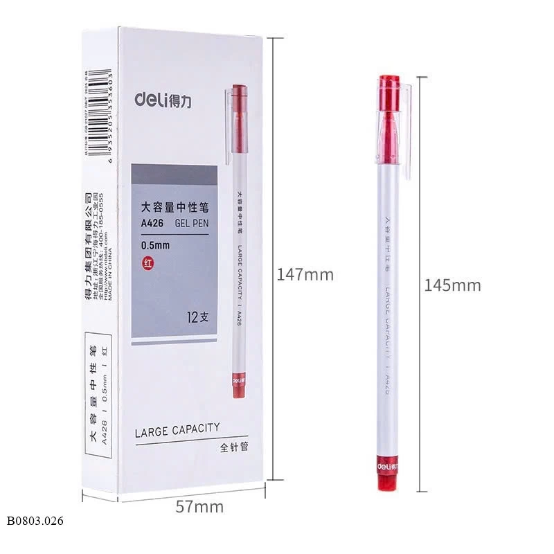 SET 2 HỘP BÚT NƯỚC GEL DELI 0.5MM Sỉ  70k/ 1 sét 2 hộp 1 màu