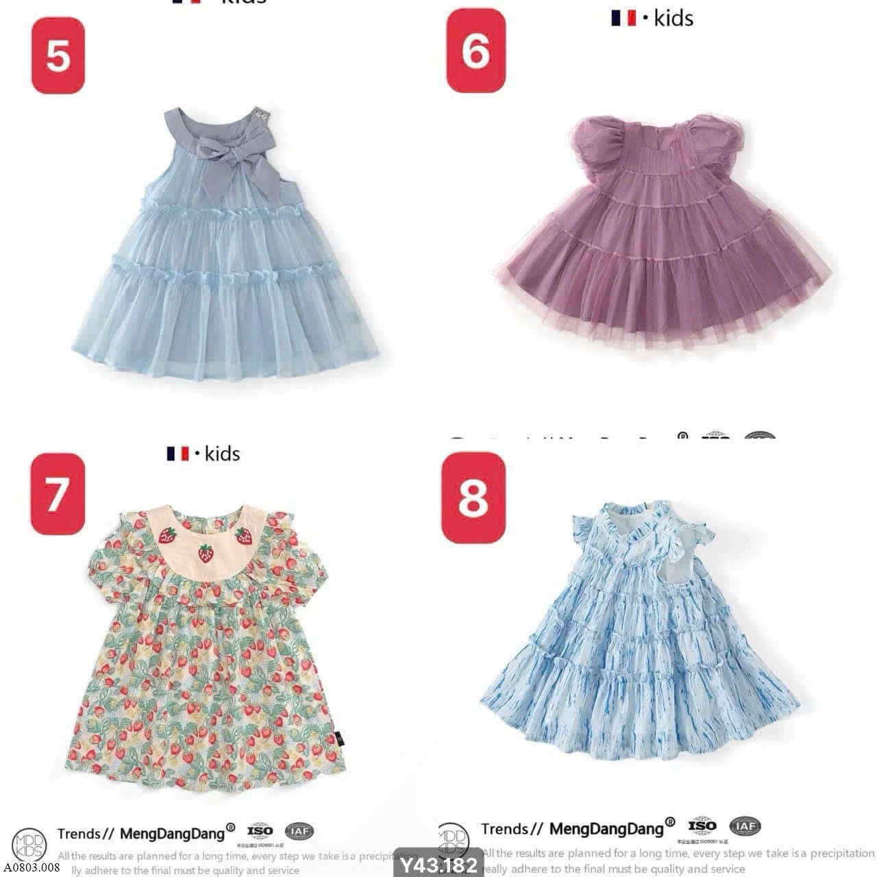 VÁY, BỘ BÉ TRAI BÉ GÁI   Sỉ 120k/ 1 chiếc