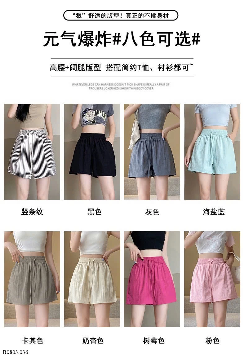QUẦN SHORT CHO NỮ Sỉ 114k