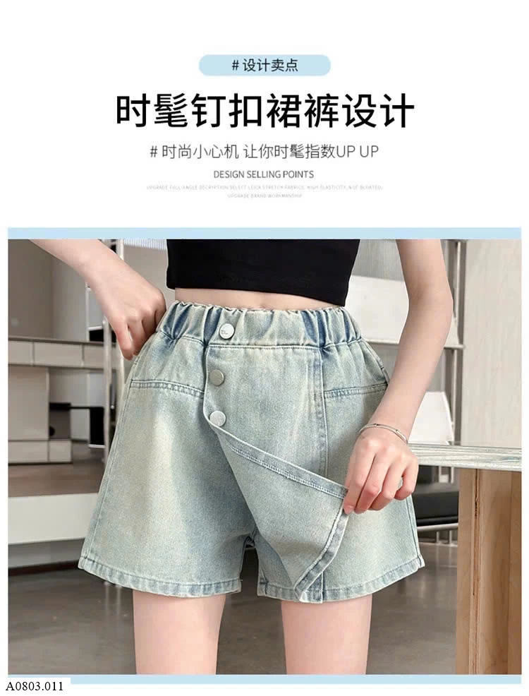 QUẦN GIẢ VÁY BÉ GÁI  Sỉ 112k