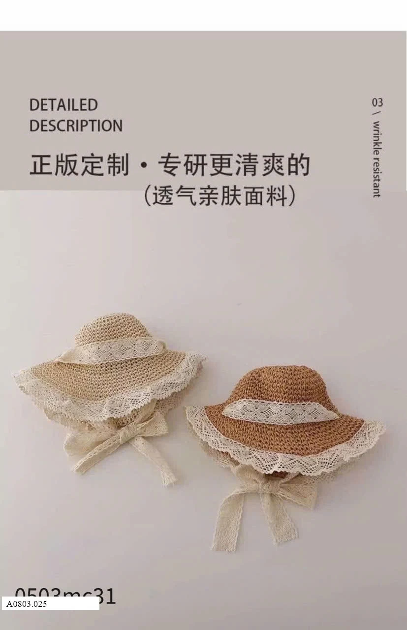 MŨ CÓI   Sỉ 45k