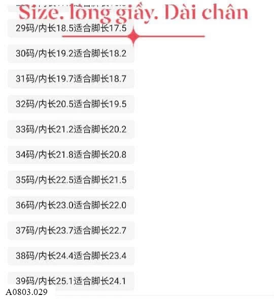 GIÀY  BOBDOG THỂ THAO BÉ TRAI BÉ GÁI  Sỉ 160k