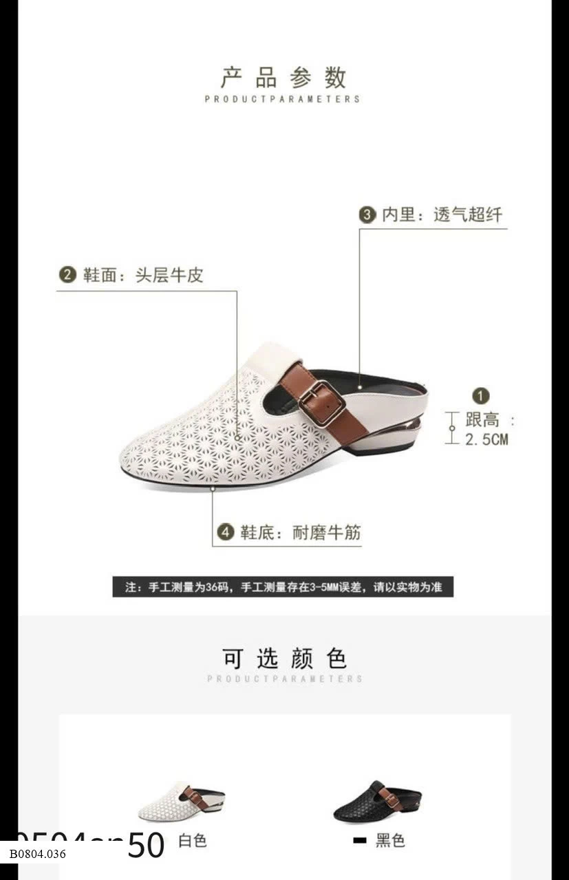 SỤC NỮ     Sỉ 140k