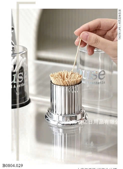 LỌ ĐỰNG TĂM-TĂM BÔNG HÌNH GẤU      Sỉ 44k/ 1 sét 2 chiếc mix