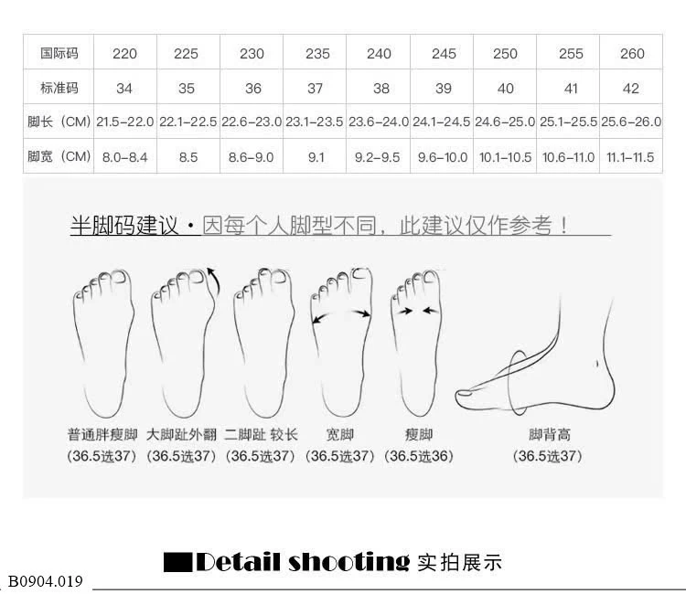 GUỐC QUAI MẢNH CHO NỮ   Sỉ 150k