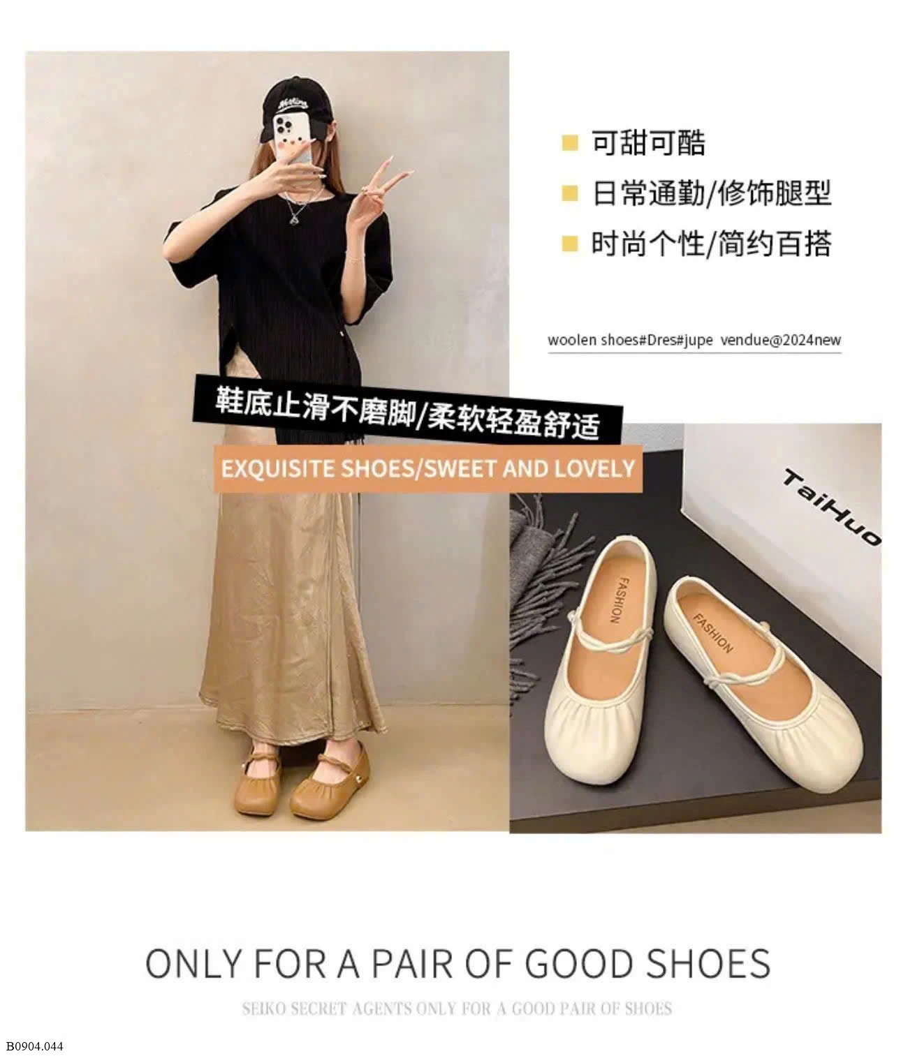 GIÀY BÚP BÊ CHO NỮ  Sỉ 46k