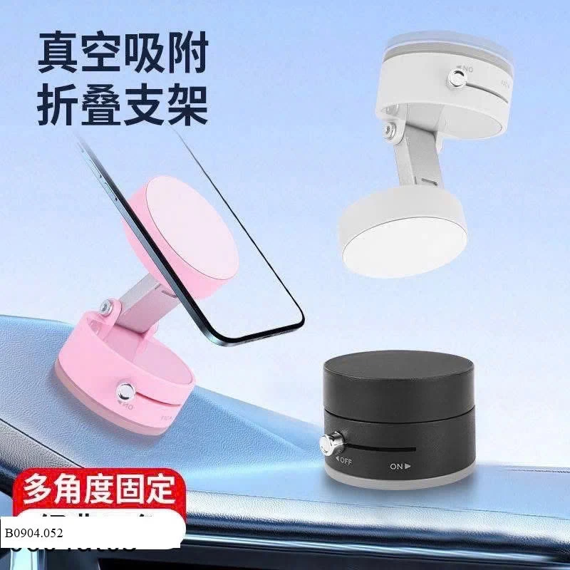 KỆ ĐỠ ĐIỆN THOẠI HÚT CHÂN KHÔNG  Sỉ 45k