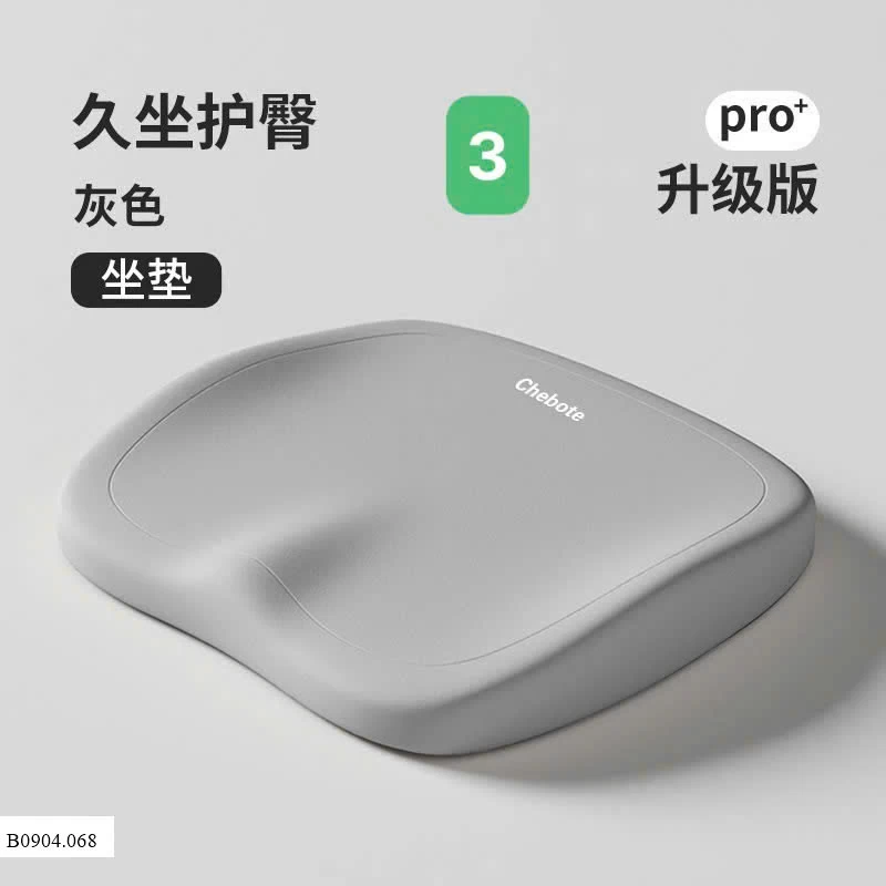 ĐỆM NGỒI VĂN PHÒNG BÀN HỌC  Sỉ 70k