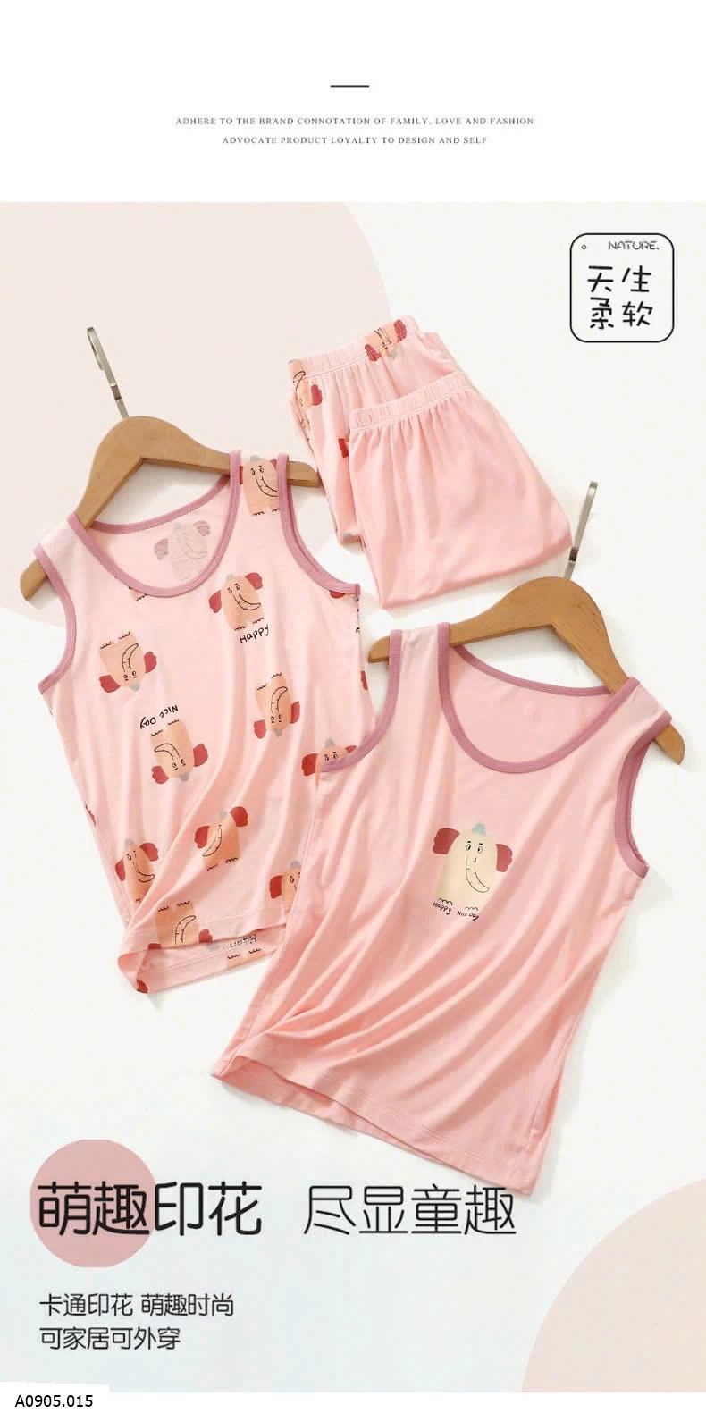 SET BA LỖ MAMDADKIDS  Sỉ Sz 100-130 #79k Sz 140-160 #90k