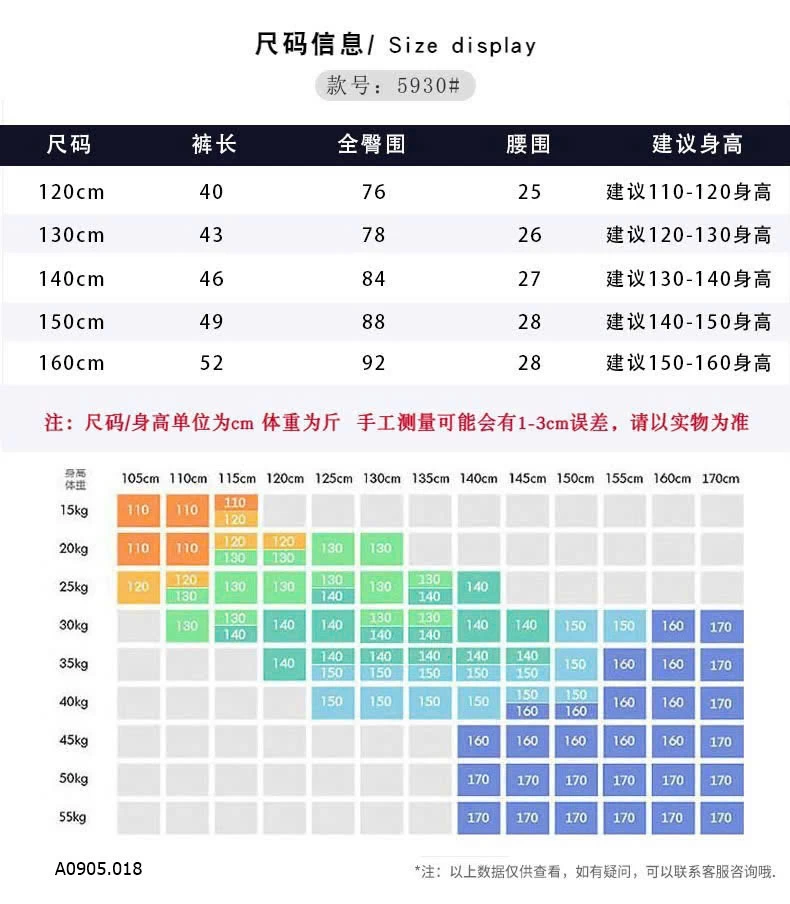 BỘ CỘC TAY HÃNG AKL  Sỉ 153k