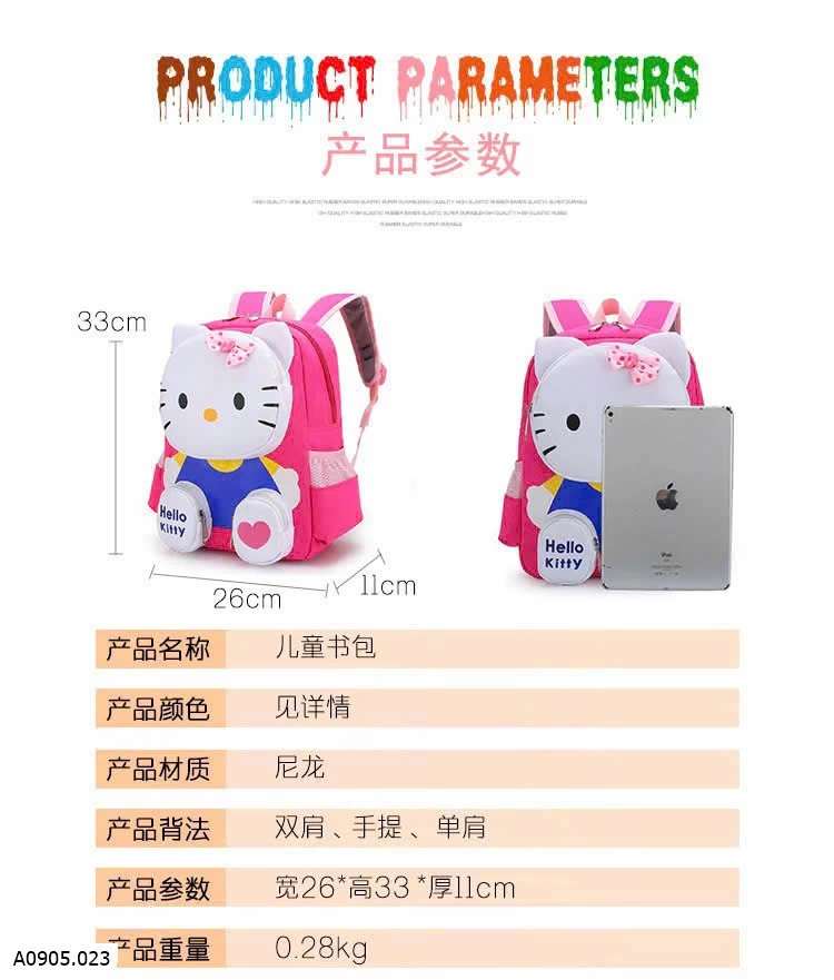 BALO CHO BÉ    Sỉ 92k