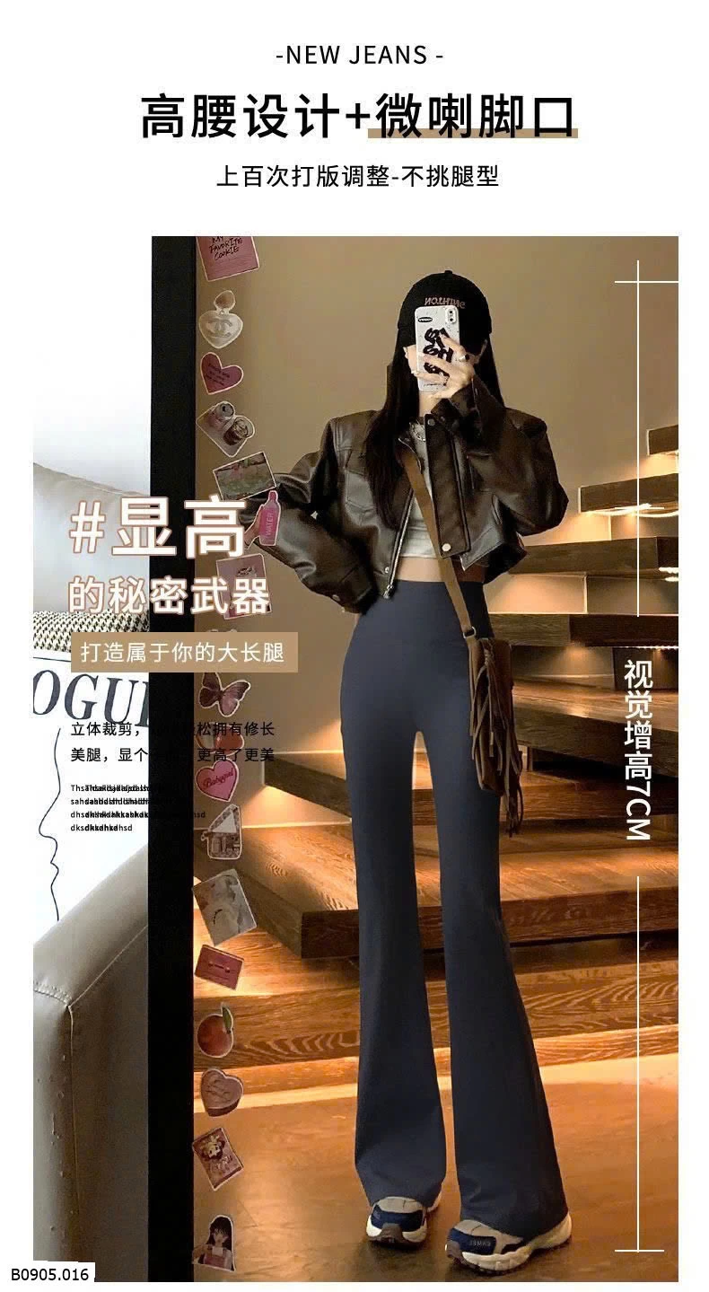 QUẦN LEGGING ỐNG LOE JEANSWEST   Sỉ 160k