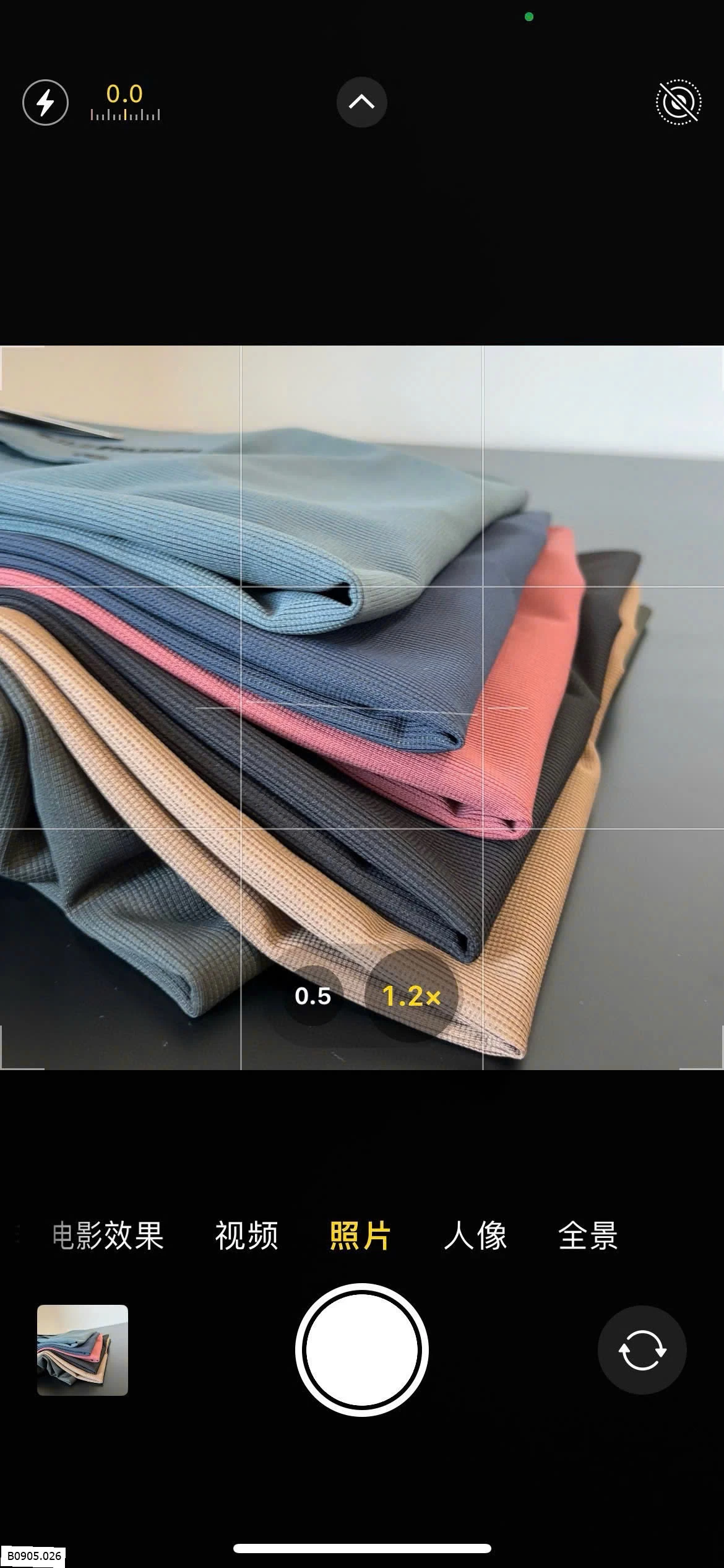 ÁO POLO NAM THOÁNG KHÍ Sỉ 110k