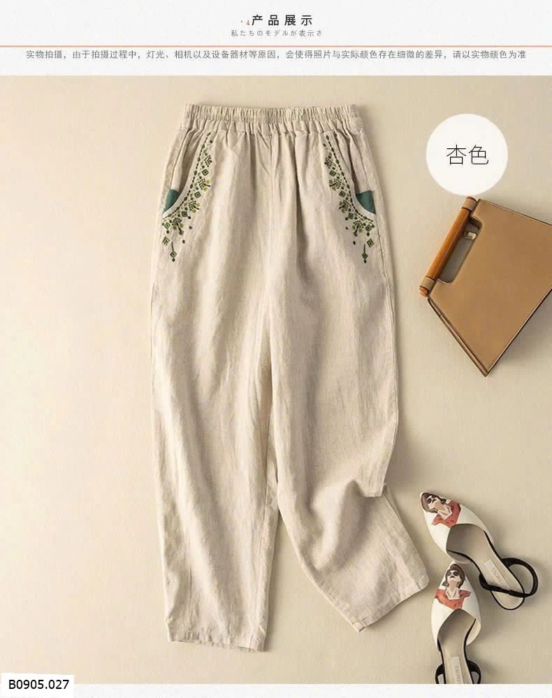 QUẦN ĐŨI RETRO THÊU  Sỉ 105k