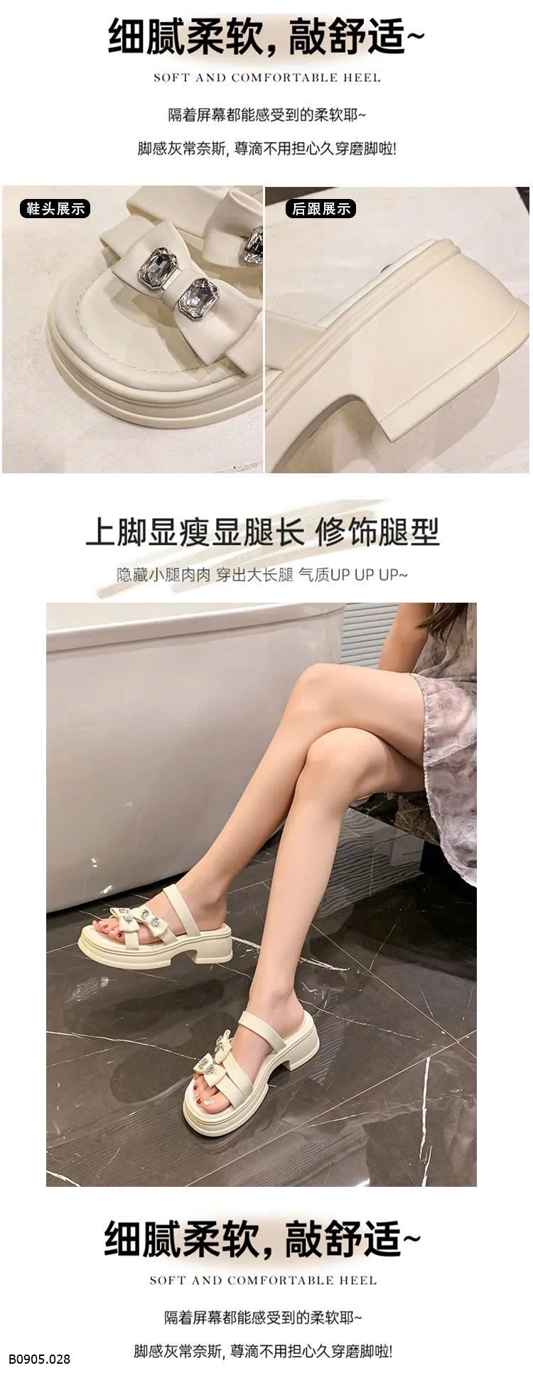 DÉP LÊ CHO NỮ Sỉ 135k