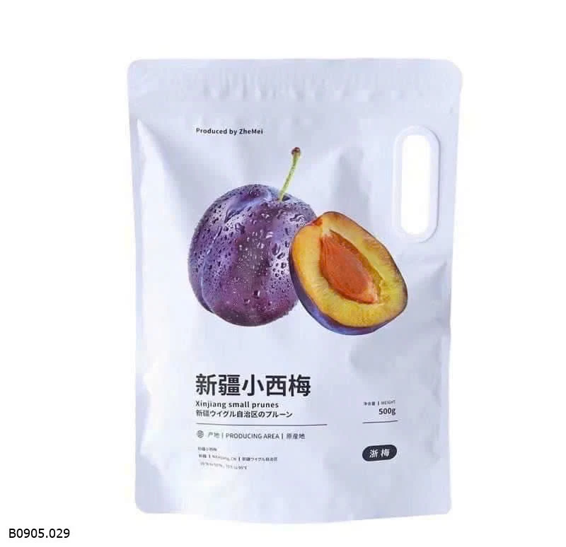 MẬN SẤY TÂN CƯƠNG  Sỉ 120k/set 2 túi ( mỗi túi 500g)