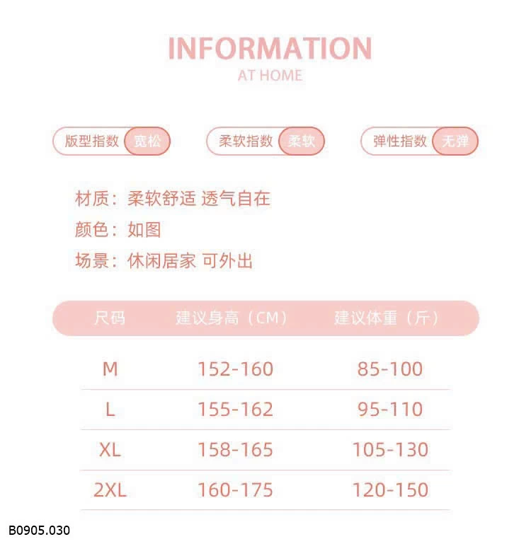 VÁY NGỦ 2 DÂY SANG CHẢNH  Sỉ 105k 
