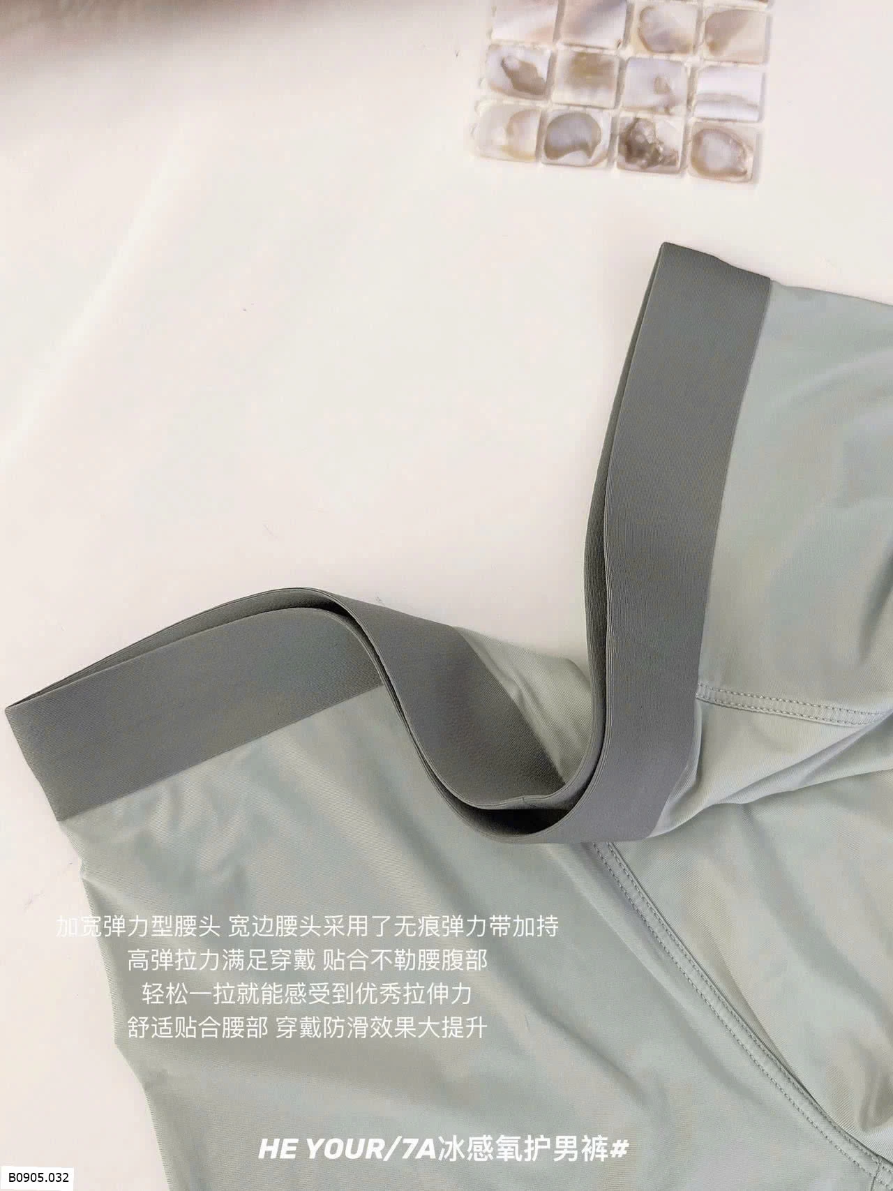 SET 03 QUẦN CHIP  ĐÙI NAM   Sỉ 115k/1 set 3 chiếc