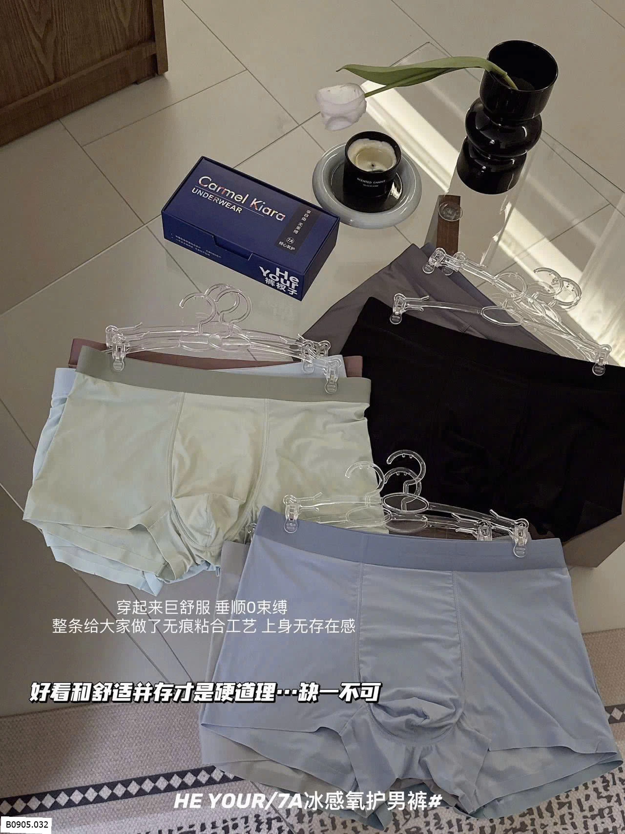 SET 03 QUẦN CHIP  ĐÙI NAM   Sỉ 115k/1 set 3 chiếc