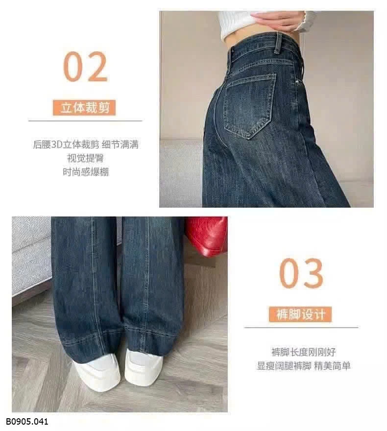 QUẦN JEAN XUÔNG VIỀN GÂN   Sỉ 200k