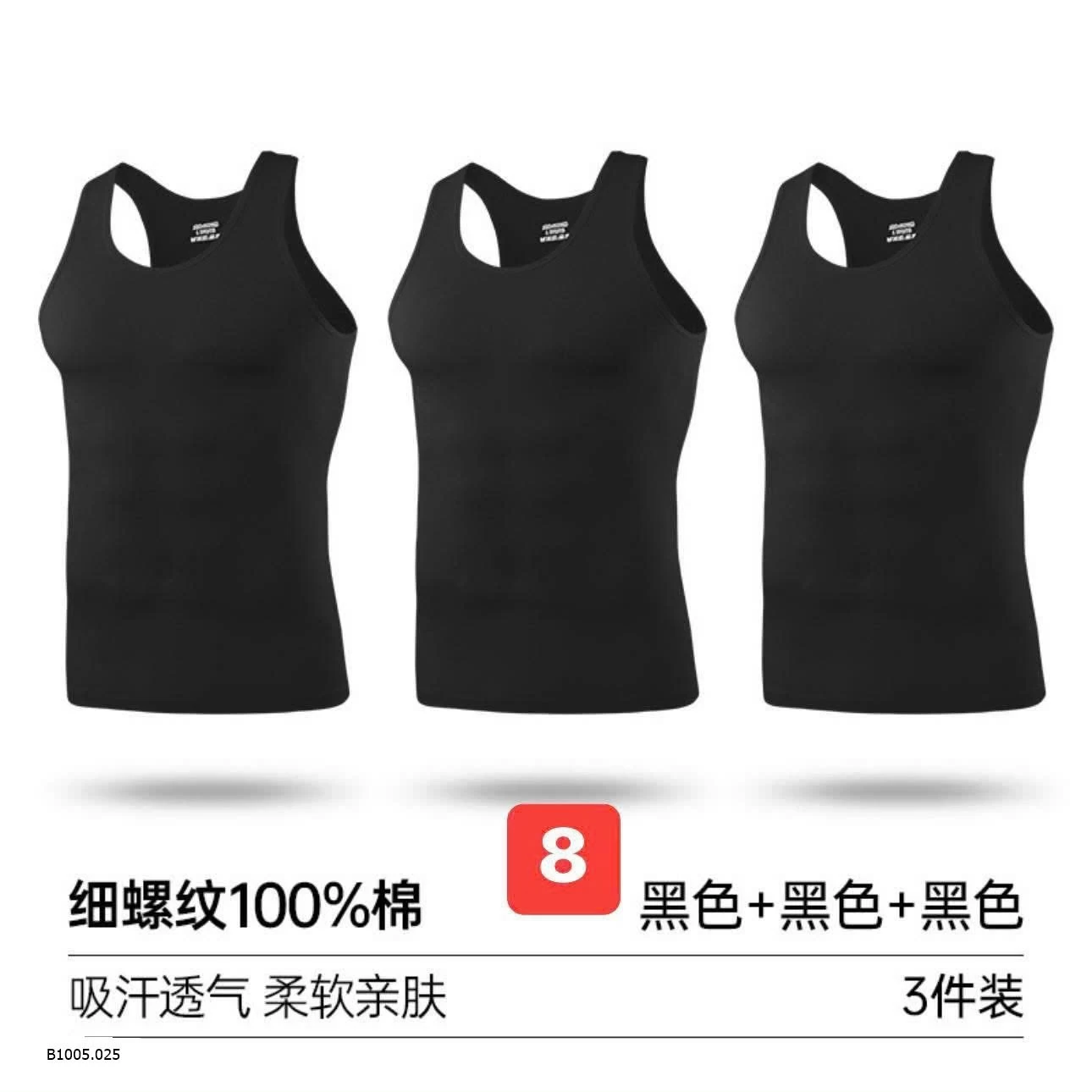 SET 3 ÁO BA LỖ NAM NANJIRENSỉ 105k/set