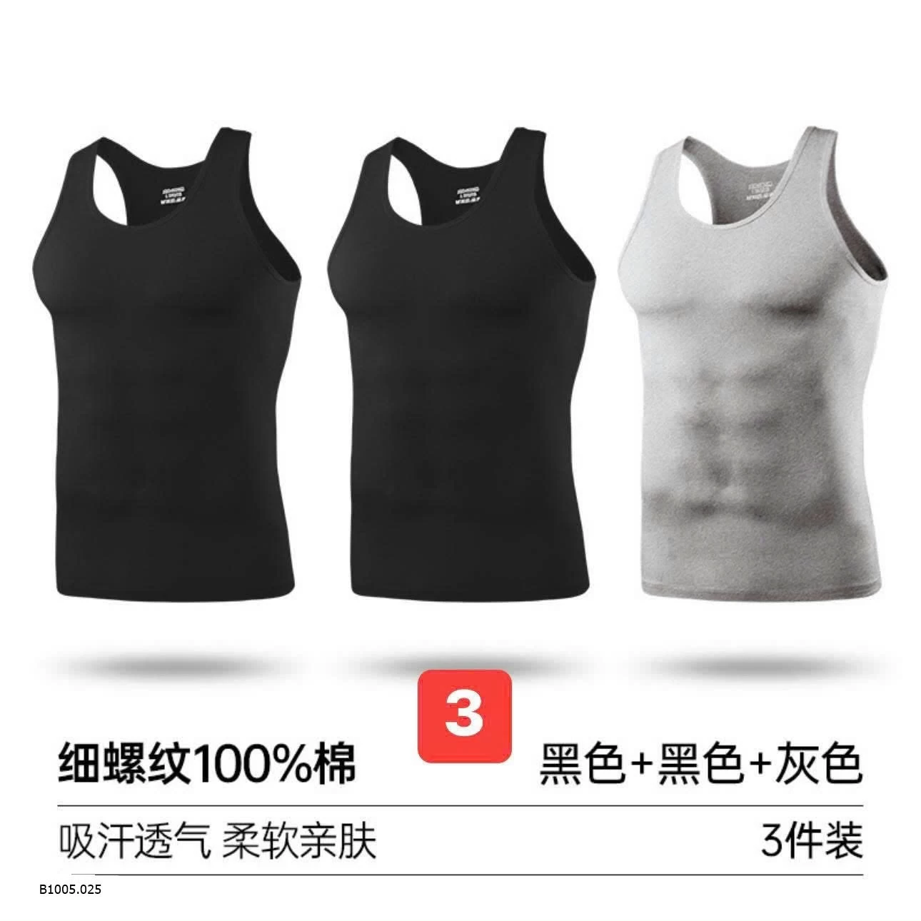 SET 3 ÁO BA LỖ NAM NANJIRENSỉ 105k/set