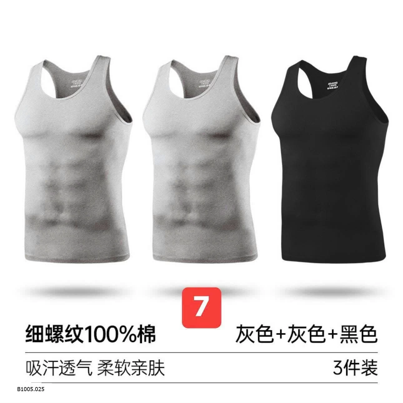 SET 3 ÁO BA LỖ NAM NANJIRENSỉ 105k/set