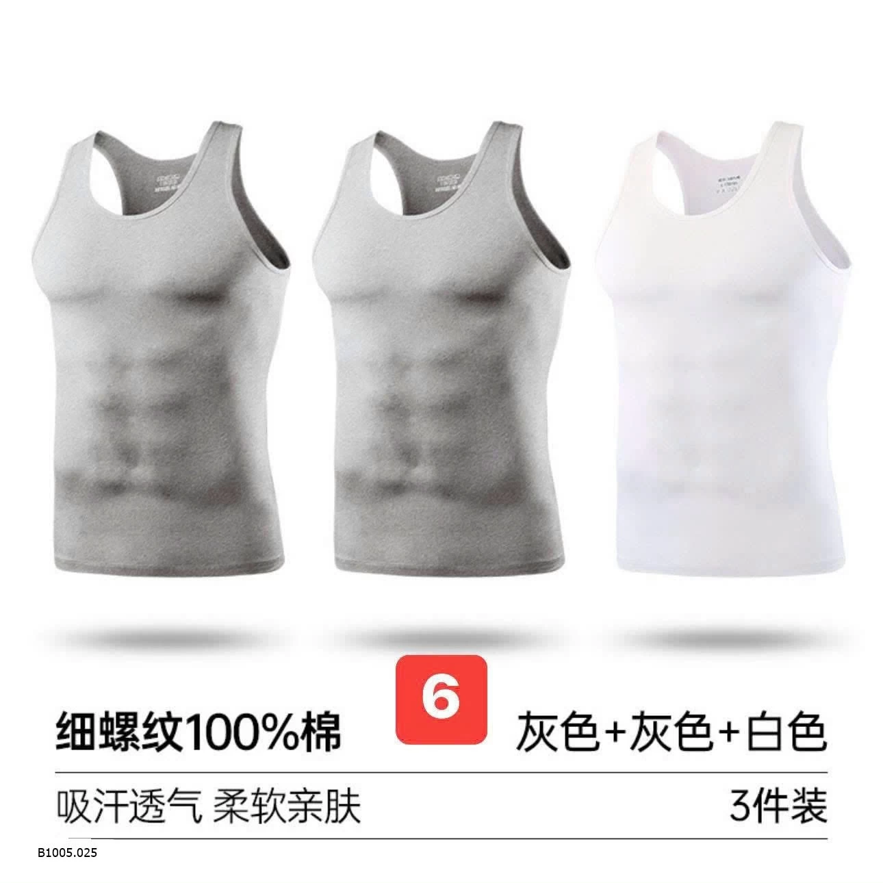 SET 3 ÁO BA LỖ NAM NANJIRENSỉ 105k/set