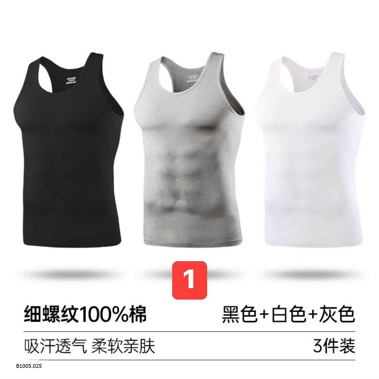 SET 3 ÁO BA LỖ NAM NANJIRENSỉ 105k/set