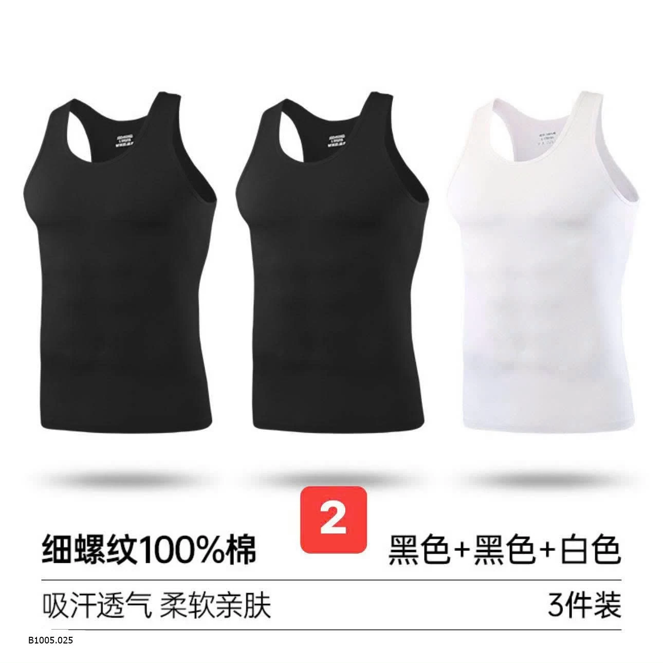 SET 3 ÁO BA LỖ NAM NANJIRENSỉ 105k/set