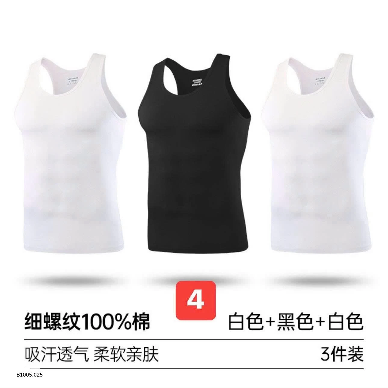 SET 3 ÁO BA LỖ NAM NANJIRENSỉ 105k/set