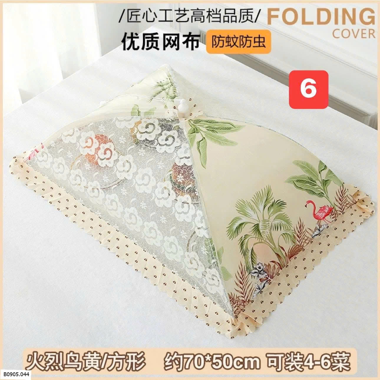 LỒNG BÀN ÚP ĐỒ ĂN  Sỉ 50k