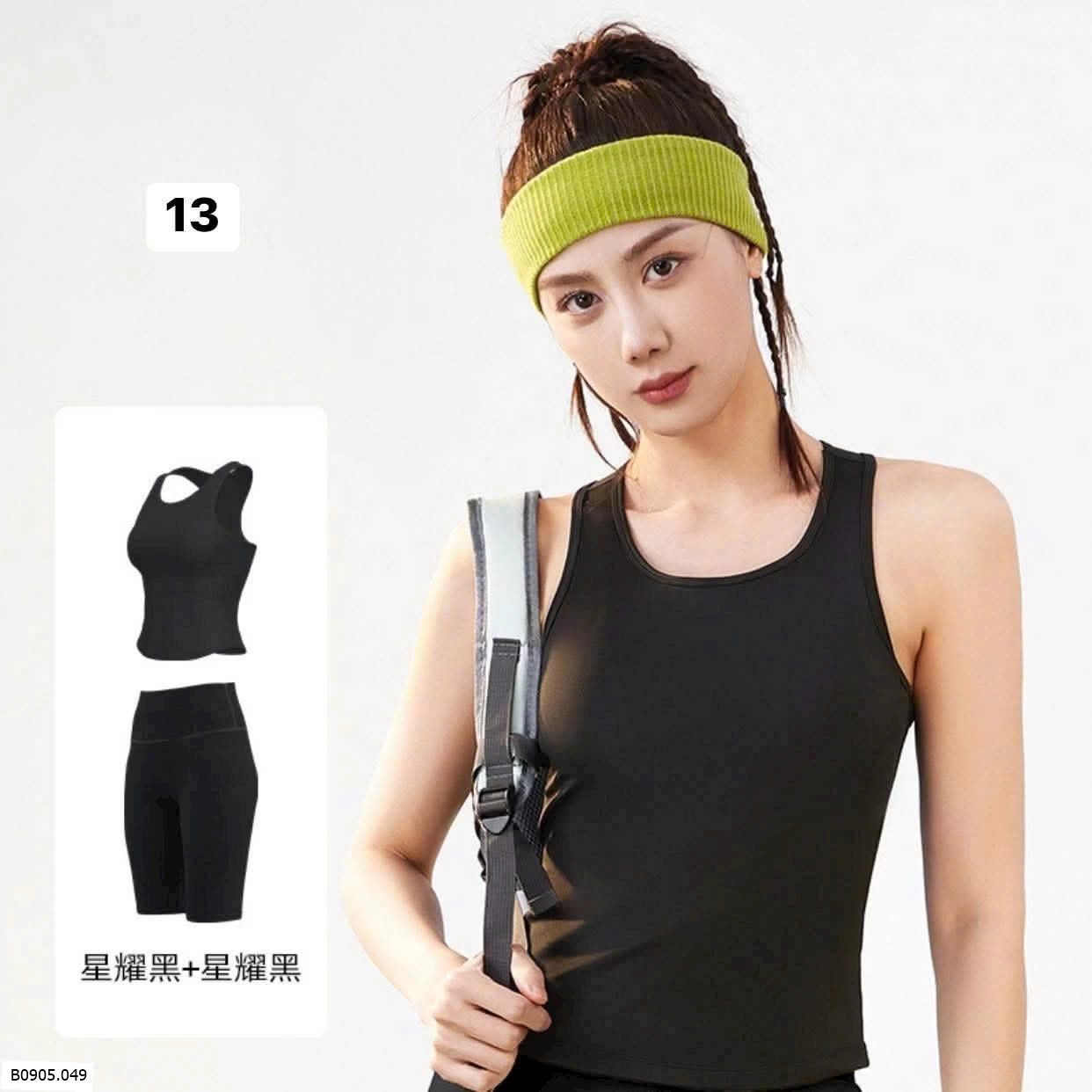  BỘ TẬP NỮ QUẦN LỬNG Sỉ 140k