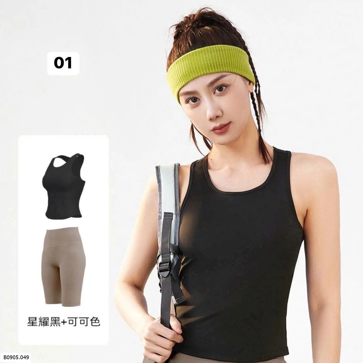  BỘ TẬP NỮ QUẦN LỬNG Sỉ 140k