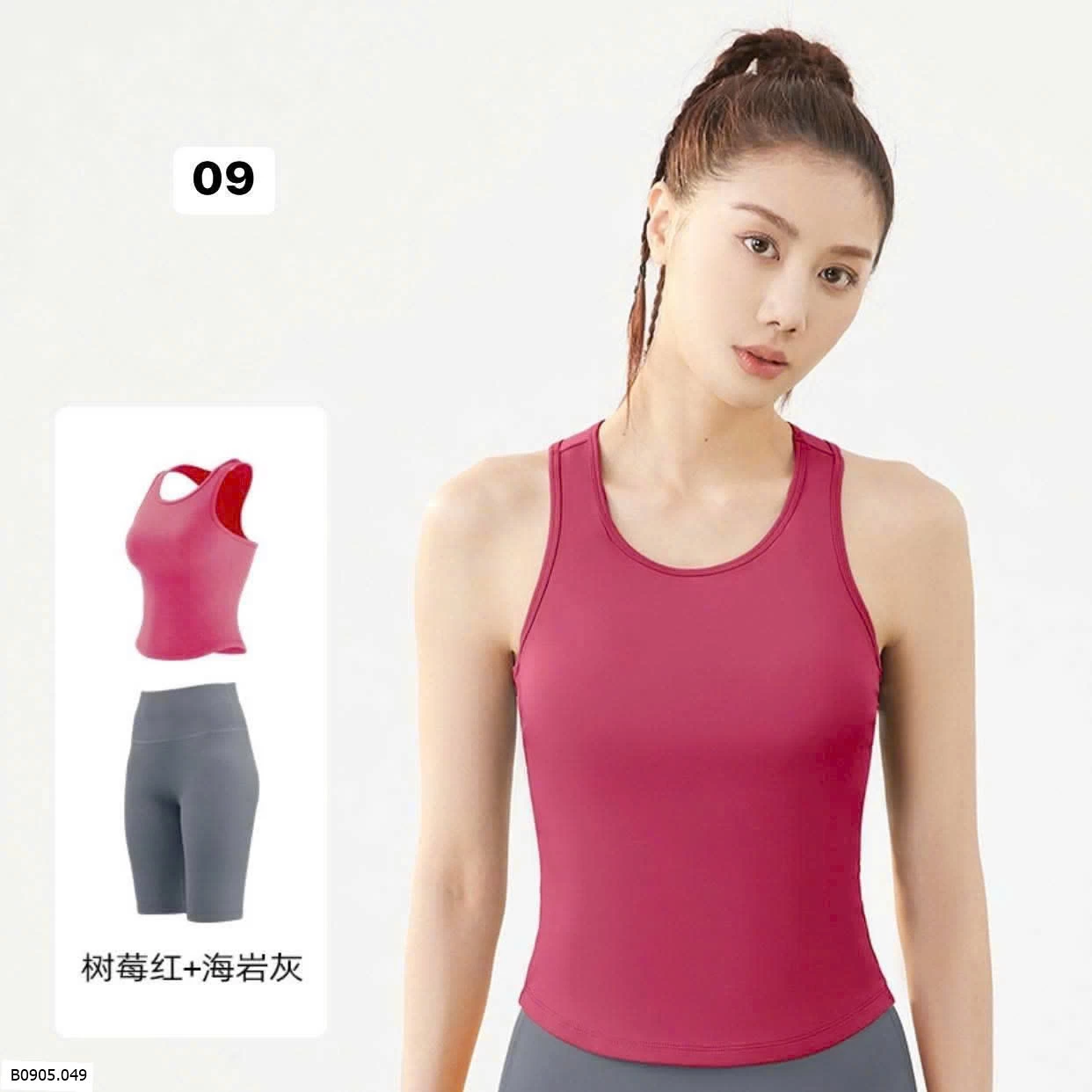  BỘ TẬP NỮ QUẦN LỬNG Sỉ 140k