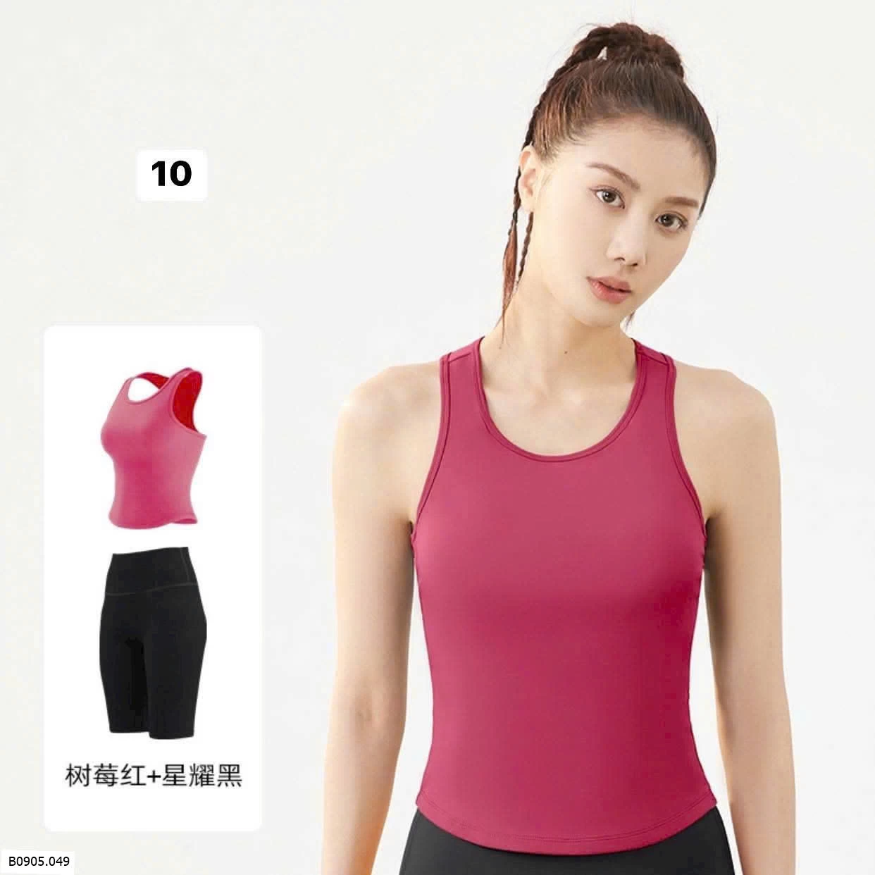  BỘ TẬP NỮ QUẦN LỬNG Sỉ 140k