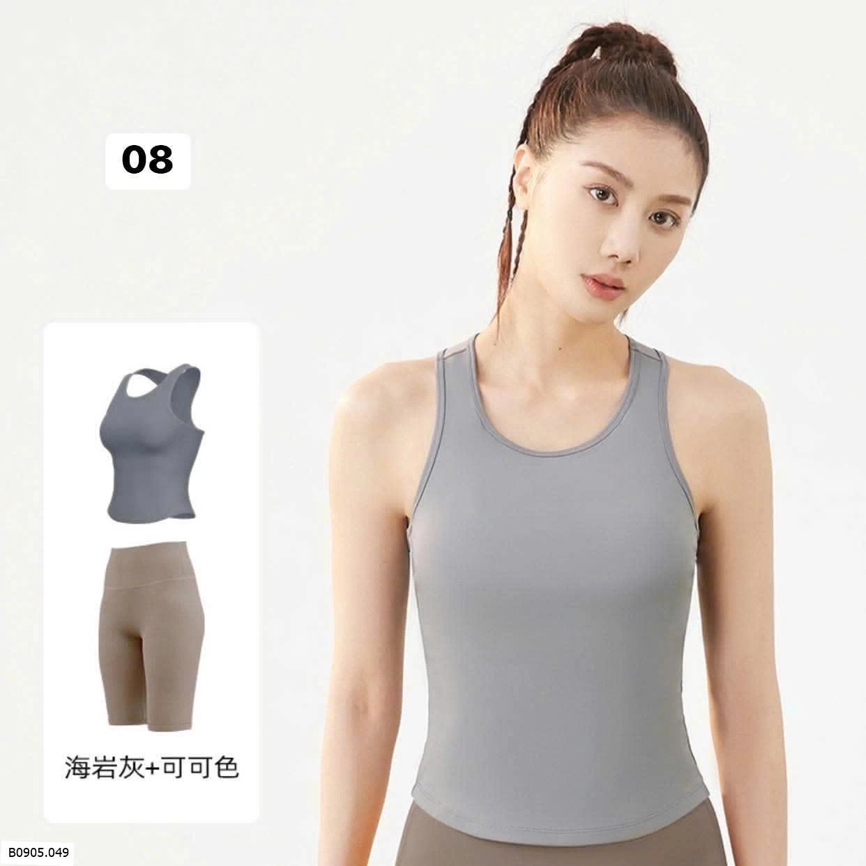  BỘ TẬP NỮ QUẦN LỬNG Sỉ 140k